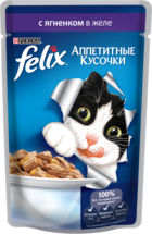 Felix Аппетитные кусочки с ягнёнком в желе (пауч)