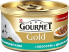 Gourmet Gold с Лососем и Цыпленком Кусочки в Подливке (банка)