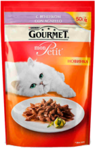 Gourmet mon Petit с Ягненком (пауч)