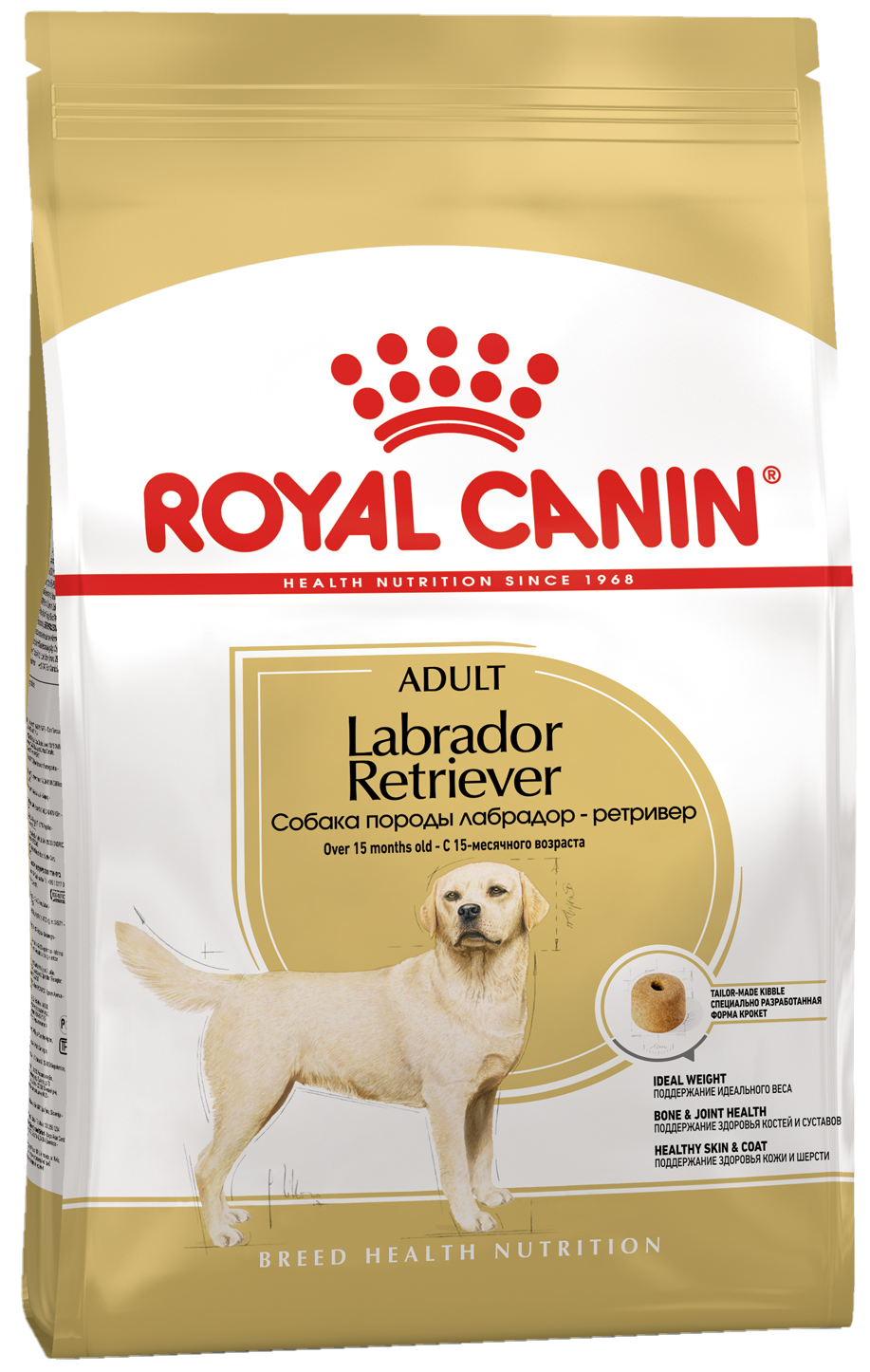 royal canin joint health