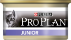 Pro Plan Junior (банка)