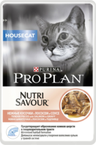 Pro Plan NutriSavour Housecat with Salmon (в соусе, пауч)