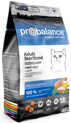 probalance Sterilized for Cats
