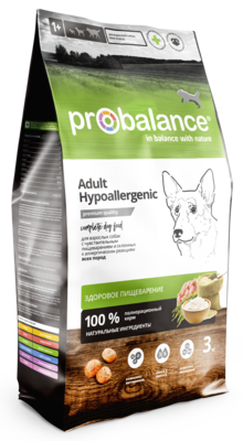 probalance Hypoallergenic for Dogs