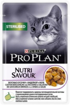 Pro Plan NutriSavour Sterilised with Turkey (в желе, пауч)