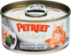 Petreet Natura Sfilaccetti di Pollo con Olive Nere (банка)