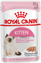 Royal Canin Kitten (паштет, пауч)