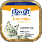 Happy Cat Цыпленок Нежный Паштет (ламистер)