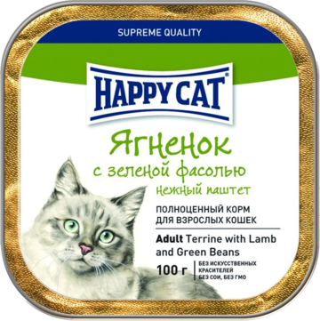Happy Cat Ягненок с Зеленой Фасолью Нежный Паштет (ламистер)