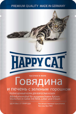 Happy Cat Кусочки в Желе Говядина и Печень с Зеленым Горошком (пауч)
