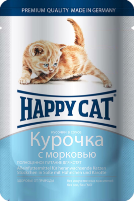 Happy Cat Кусочки в Соусе Курочка с Морковью (пауч)