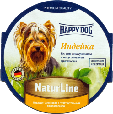 Happy Dog Индейка NaturLine (ламистер)