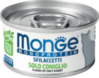 Monge Monoprotein Sfilaccetti Solo Coniglio (банка)