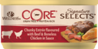Wellness Core Signature Selects Chunky Entree flavoured with Beef & Boneless Chicken in Sauce (банка)
