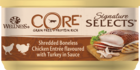 Wellness Core Signature Selects Shredded Boneless Chicken Entree flavoured with Turkey in Sauce (банка)