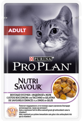 Pro Plan NutriSavour Adult with Turkey (в желе, пауч)
