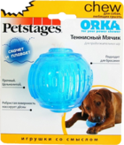 Petstages Orka Теннисный мячик