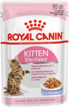Royal Canin Kitten Sterilised (в желе, пауч)