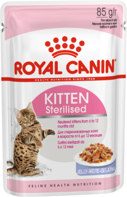 Royal Canin Kitten Sterilised (в желе, пауч)