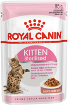 Royal Canin Kitten Sterilised (в соусе, пауч)