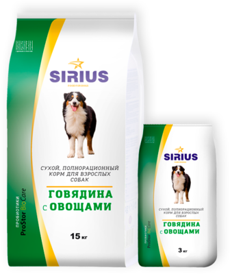 Sirius Для Взрослых Собак Говядина с Овощами