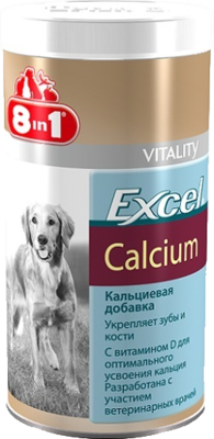 8in1 Excel Calcium 155 таблеток