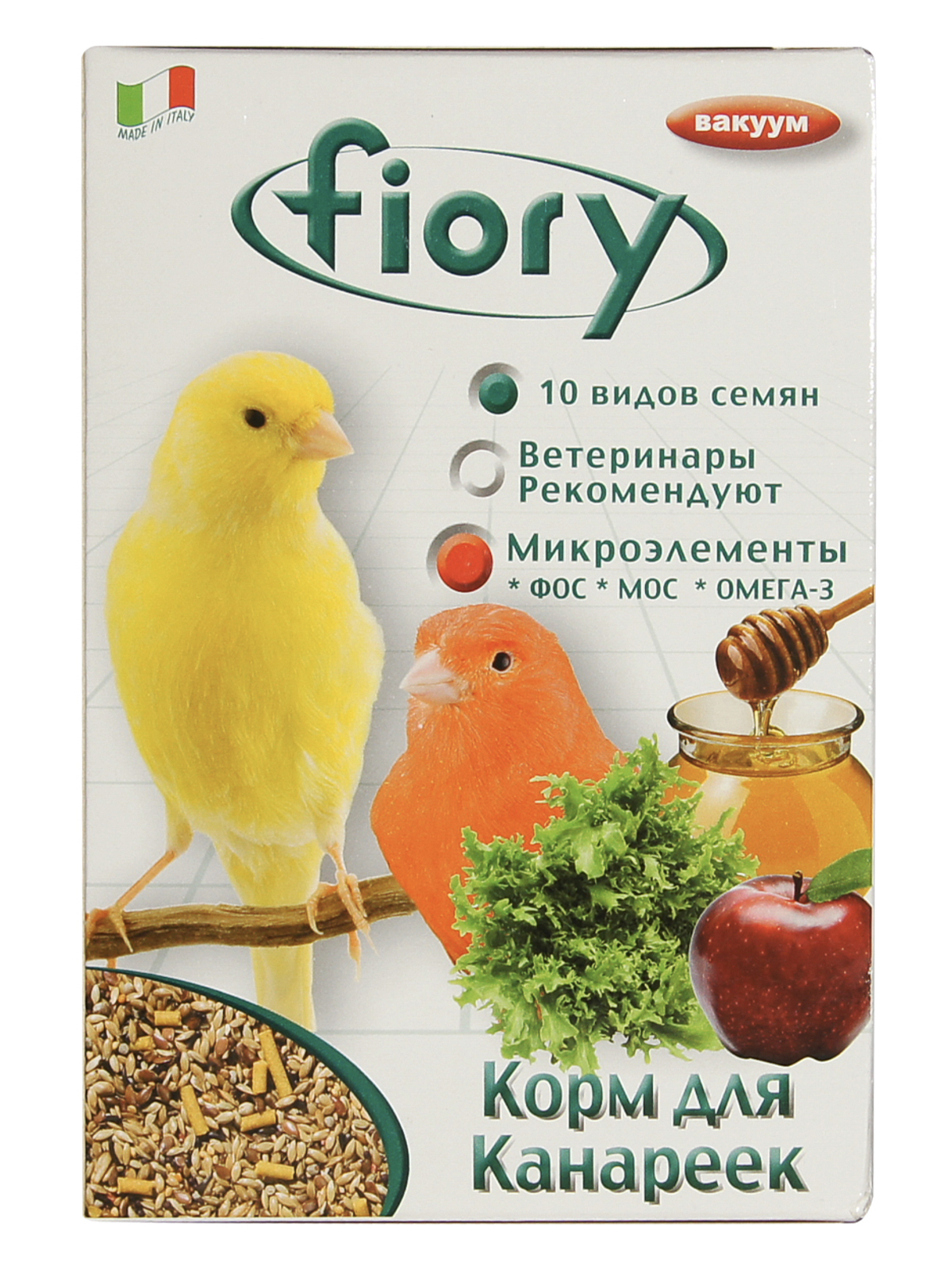 Корма Для Птиц Купить Воронеж