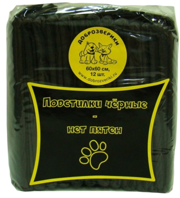 Доброзверики подстилки впитывающие для животных с суперабсорбентом черные (упаковка 12 шт)