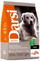 Darsi Sensitive Индейка для Всех Пород Собак с Чувствительным Пищеварением