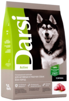 Darsi Active Телятина для Активных и Рабочих Собак Всех Пород