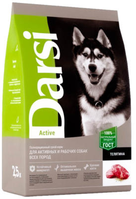 Darsi Active Телятина для Активных и Рабочих Собак Всех Пород