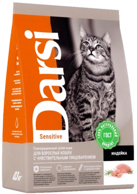 Darsi Sensitive Индейка для Взрослых Кошек с Чувствительным Пищеварением