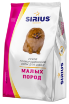 Sirius Для Собак Малых Пород