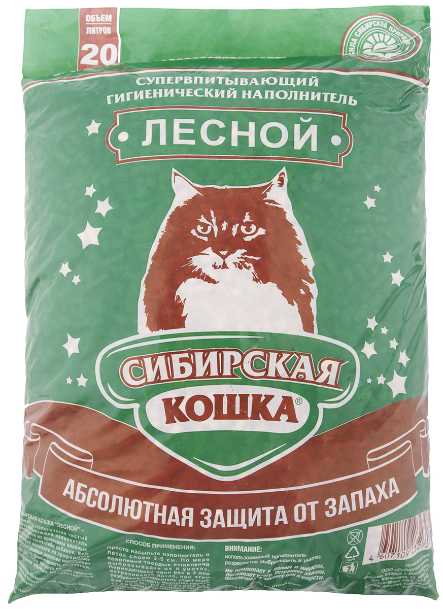 Наполнитель Сибирская Кошка Комкующийся 20 Кг Купить