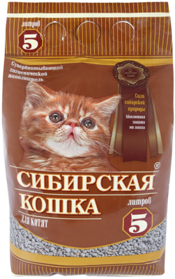 Сибирская Кошка для Котят