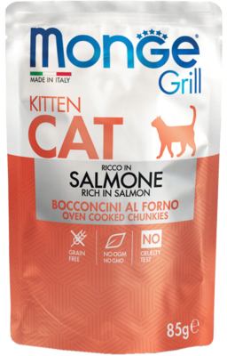 Monge Grill Kitten Cat Rich in Salmon (пауч)