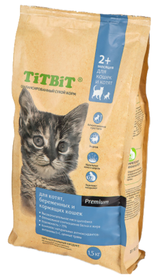 Titbit для Котят, Беременных и Кормящих Кошек
