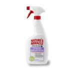 8in1 средство для устранения запаха в кошачьем туалете NM Litter Box Odor Destroyer спрей