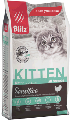 Blitz Kitten Sensitive