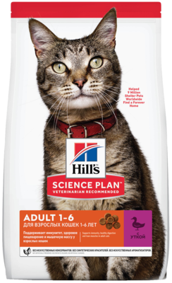 Hill's Science Plan Adult 1-6 with Duck