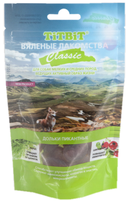 TiTBiT Вяленые Лакомства Classic Дольки Пикантные