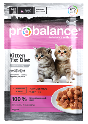 probalance Kitten 1`st Diet  с Телятиной в Желе (пауч)
