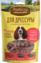 Деревенские Лакомства Суперфуд Телятина и Семена Кунжута