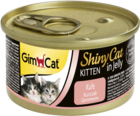 Gimcat Shiny Cat Kitten in Jelly Цыпленок (банка)