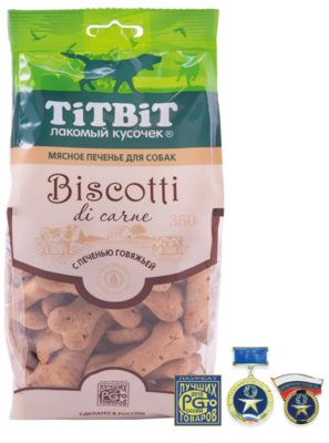 TiTBiT Biscotti с Печенью Говяжьей