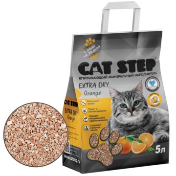 Cat Step Extra Dry Orange