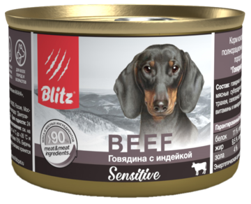 Blitz Beef Говядина с Индейкой Sensitive (банка)