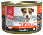 Blitz Turkey Индейка с Печенью Sensitive (банка)