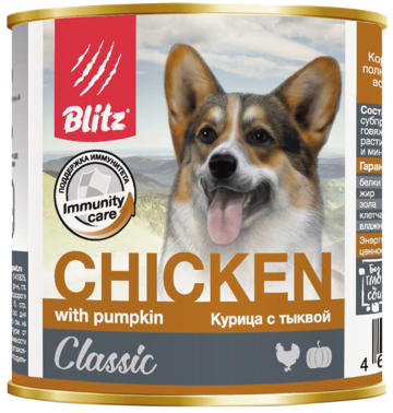 Blitz Chicken with Pumpkin Курица с Тыквой Classic (банка)
