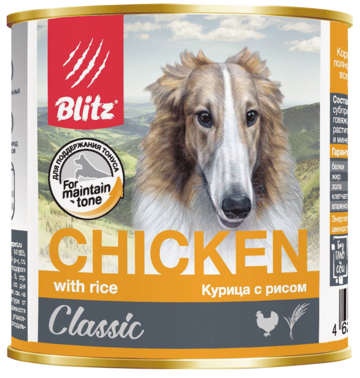 Blitz Chicken with Rice Курица с Рисом Classic (банка)